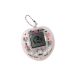 Tamagotchi Animal Electronic Game White