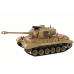 RC Tank 1:18 Cannon Smoke Shield Sounds Light Brown