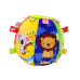 Plush Ball Soft Sensory Educational Animal Rattle 18cm