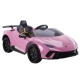 Электрический спортивный автомобиль для детей Lamborghini Huracan Pink