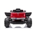 Одноместный электромобиль DK-MT950 4x4 Red Lacquered