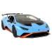 Car R/C Lamborghini Huracan 1:14 Rastar Blue