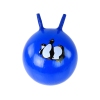 Jumping Ball Jumper 45 cm Blue