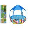 Garden Pool Frame With Cover 183 cm x 51 cm Bestway 5618T