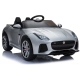 Электрический спортивный автомобиль для детей Jaguar F-Type Silver Painting