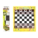 Kids Playmat 70cm x 80cm  Game Pattern 2 Types To Choose From Pawns Included