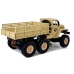 RC Truck 1:18 Military