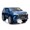 Детский электромобиль Lexus DK-LX570 Blue Painted