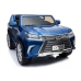 Детский электромобиль Lexus DK-LX570 Blue Painted