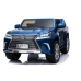 Детский электромобиль Lexus DK-LX570 Blue Painted