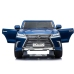 Детский электромобиль Lexus DK-LX570 Blue Painted