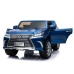 Детский электромобиль Lexus DK-LX570 Blue Painted