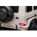 Двухместный детский электромобиль Mercedes G63 XXL 4x4 White