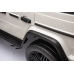 Двухместный детский электромобиль Mercedes G63 XXL 4x4 White