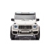 Двухместный детский электромобиль Mercedes G63 XXL 4x4 White