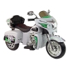 Детский электромотоцикл Goldwing Grey