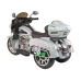 Bērnu elektriskais motocikls Goldwing Grey