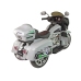 Bērnu elektriskais motocikls Goldwing Grey