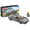 LEGO SPEED CHAMPIONS PAGANI UTOPIA 249 Pieces 76915