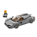 LEGO SPEED CHAMPIONS PAGANI UTOPIA 249 Pieces 76915