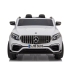 Детский электромобиль Mercedes GLC 63S QLS White