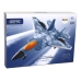 R/C 4D-G7 Airplane Lights Large Blue