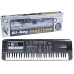 KEYBOARD with Microphone - MQ-6102