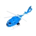 Set Airport Aircraft Helicopter 30 PCS.