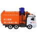 Garbage Truck Sorter Segregation DIY Kit Screwdriver Sound