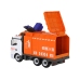 Garbage Truck Sorter Segregation DIY Kit Screwdriver Sound