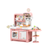 Kitchen Marche for Children Holy Child with Pink Accessories