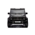 Двухместный детский электромобиль Mercedes G63 XXL 4x4 Black