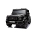 Двухместный детский электромобиль Mercedes G63 XXL 4x4 Black