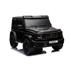 Двухместный детский электромобиль Mercedes G63 XXL 4x4 Black