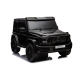 Двухместный детский электромобиль Mercedes G63 XXL 4x4 Black