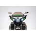 Детский электромотоцикл Goldwing Black