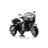 Детский электромотоцикл Goldwing Black