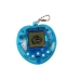 Electronic Animal Tamagotchi Blue with short chain