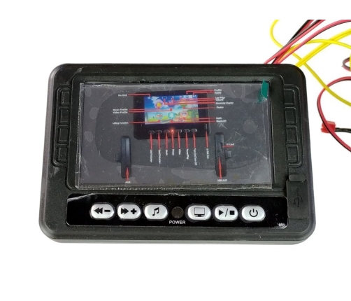 LCD MP4 Music Panel for Range Rover DK-RR999