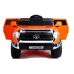 Двухместный детский электромобиль Toyota Tundra Orange Painted