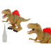 Dinosaur Breathes Fire Steam Lights Battery Pack Brown