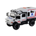 Offroad Vehicle Ambulance White Opening Doors Sounds Lights