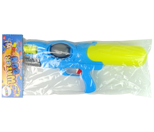 Water Gun Garden Rifle Yellow and Blue