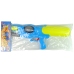 Water Gun Garden Rifle Yellow and Blue