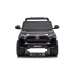 Двухместный детский электромобиль Toyota Hilux DK-HL860 Black