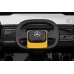 Elektriskais traktors bērniem Mercedes LCD XMX622B Yellow