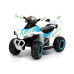 Electric Ride-On Police Quad YSA021A White