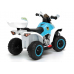 Electric Ride-On Police Quad YSA021A White