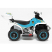 Electric Ride-On Police Quad YSA021A White