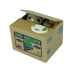 Mischief Saving Box Cute Kitty Money Box Piggybank